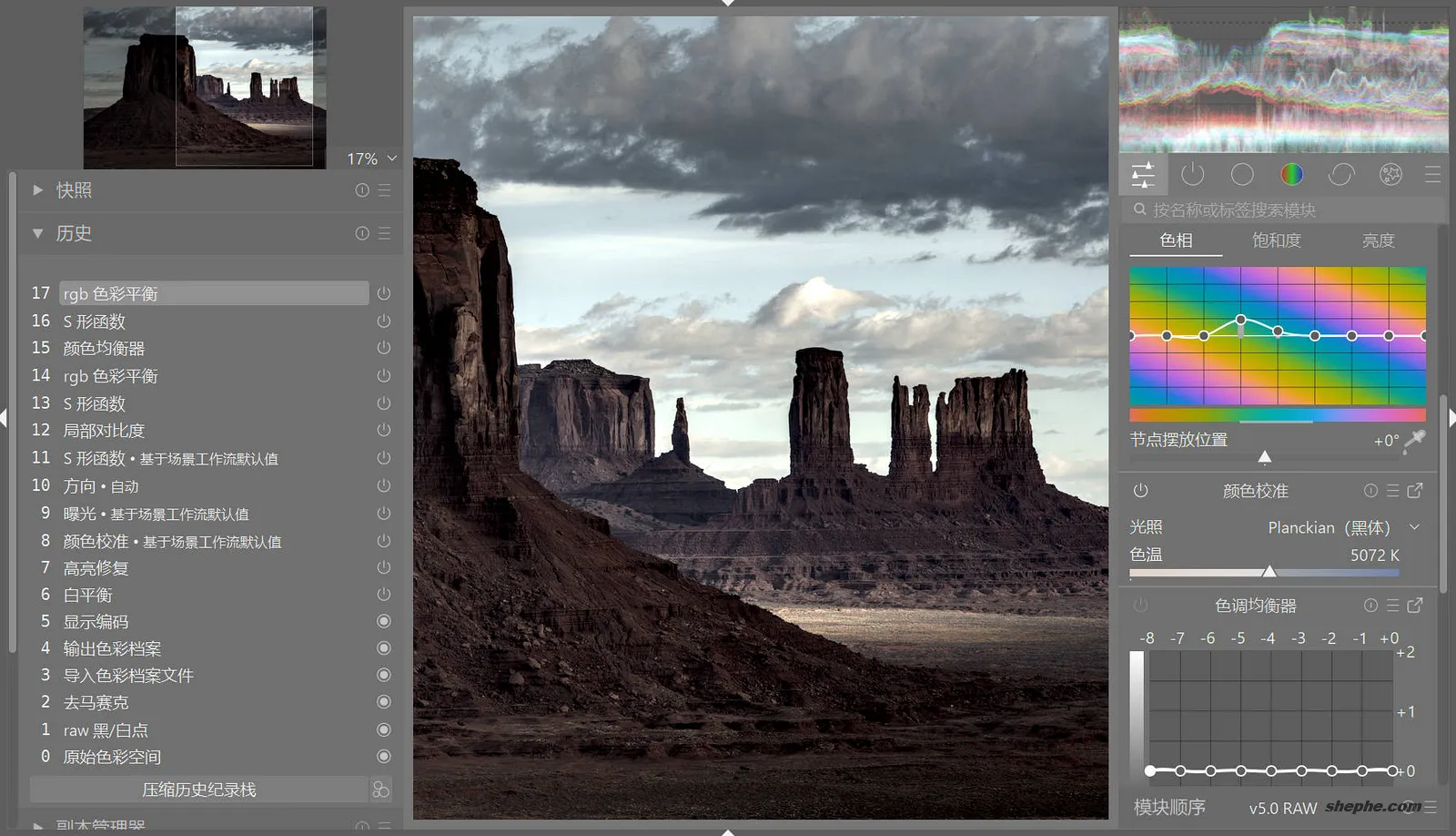 开源照片管理、Raw 编辑器 Darktable 获取 & 体验