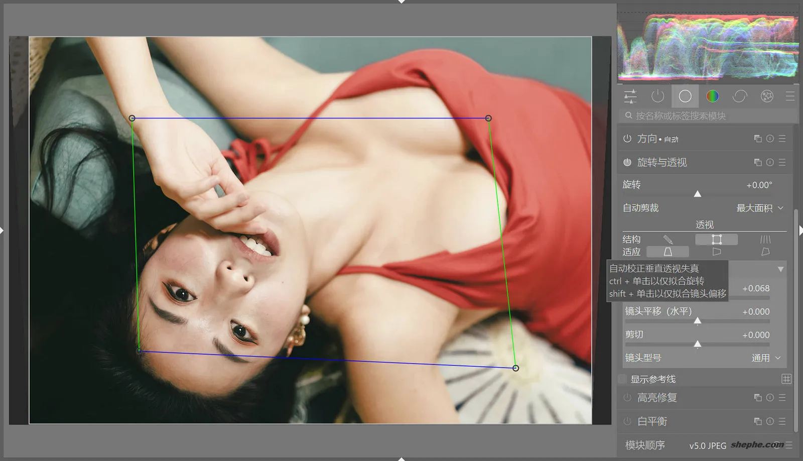 开源照片管理、Raw 编辑器 Darktable 获取 & 体验