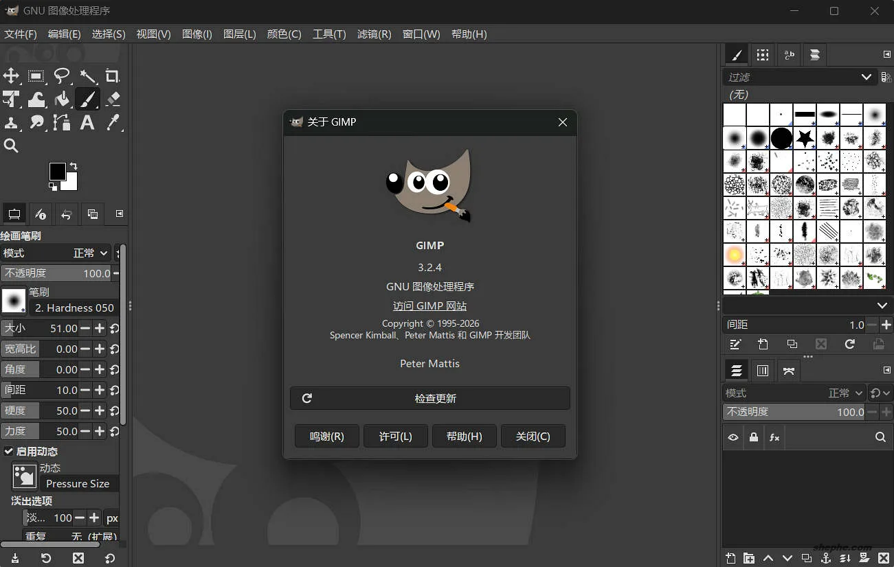 图片编辑处理工具 GIMP 主页面和版本号