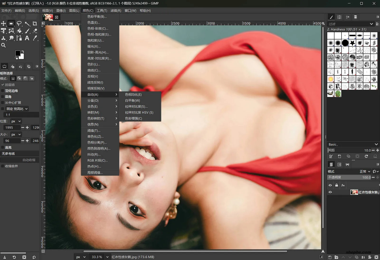 开源图片编辑处理工具 GIMP 3.2.4 上手体验 & 获取