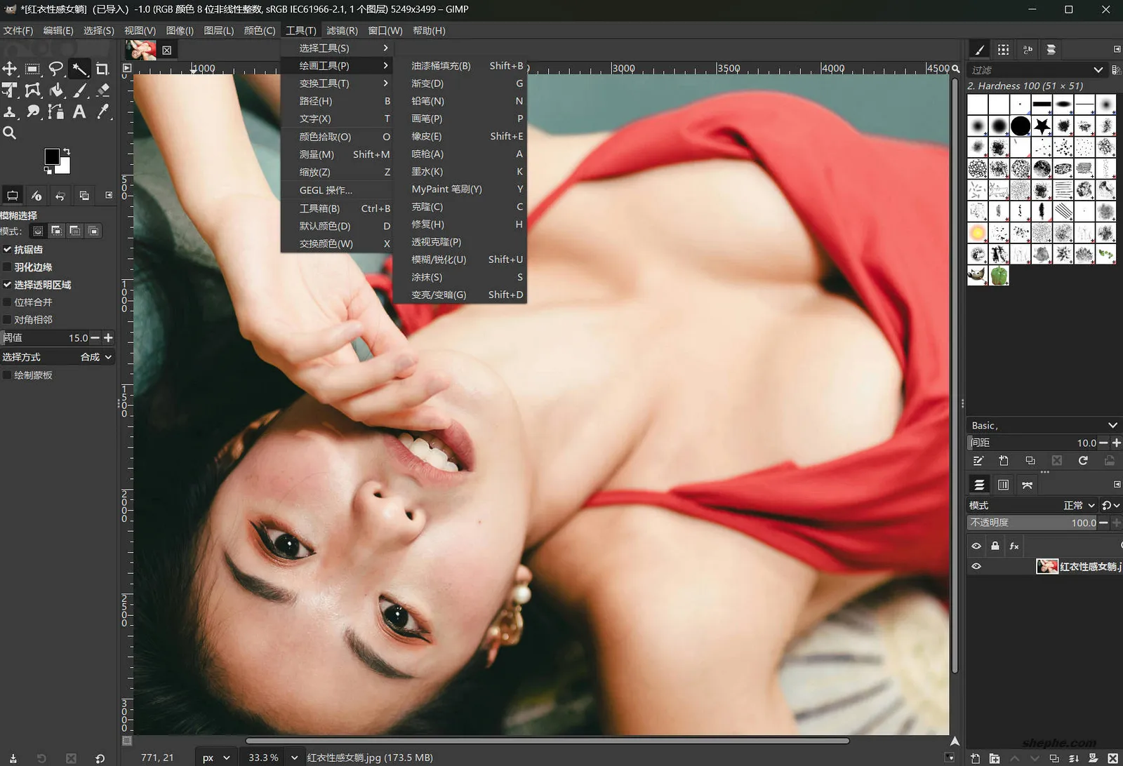 开源图片编辑处理工具 GIMP 3.2.4 上手体验 & 获取