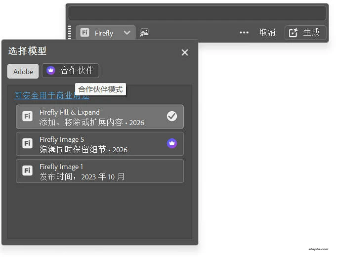 Adobe Creative Cloud Pro 订阅号手把手使用教程💡