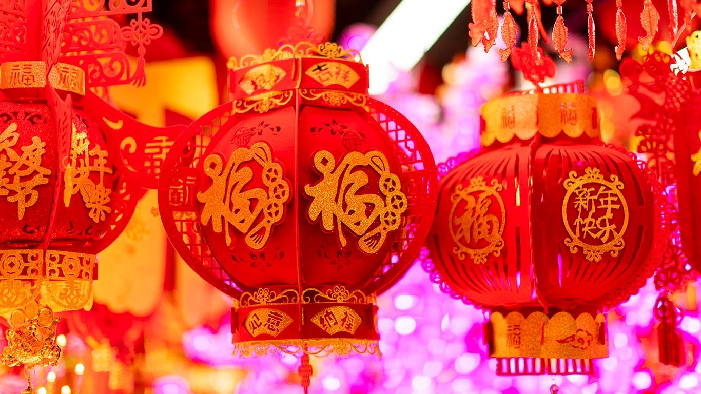 福气满满，马年大吉  |  中国春节传统汉字“福” (© DuKai摄影师/Getty Images)  -  2026/02/17