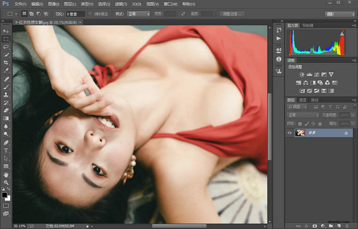 Adobe Photoshop CC(14.0)便携版:Creative Cloud 初代经典图像处理工具