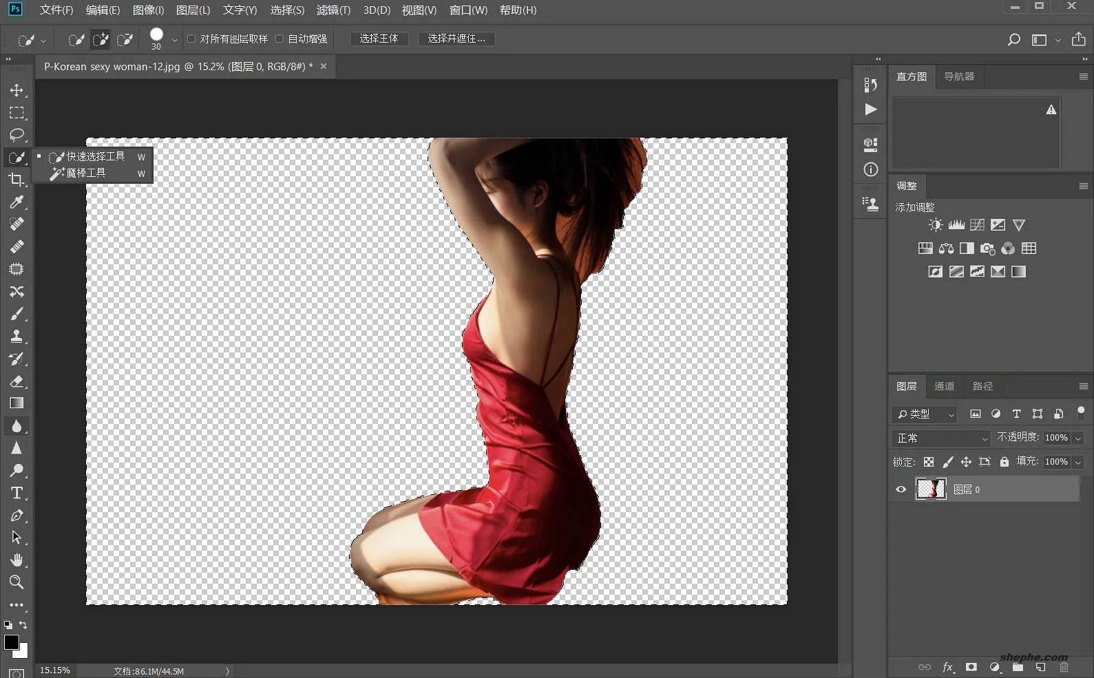 Adobe Photoshop CC 2018 全面评测:为何它依然值得在 2026 使用