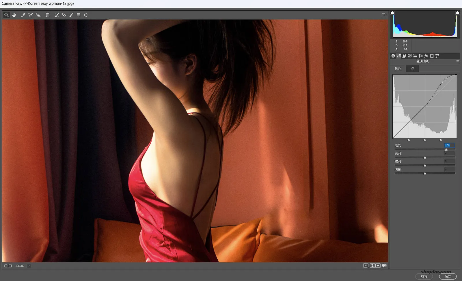Adobe Photoshop CC 2018 全面评测:为何它依然值得在 2026 使用