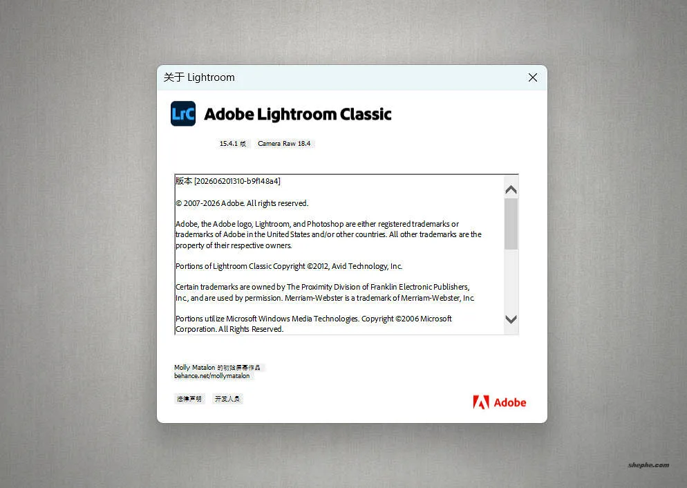 Lightroom Classic 15.4.1:六月版更新了什么功能?