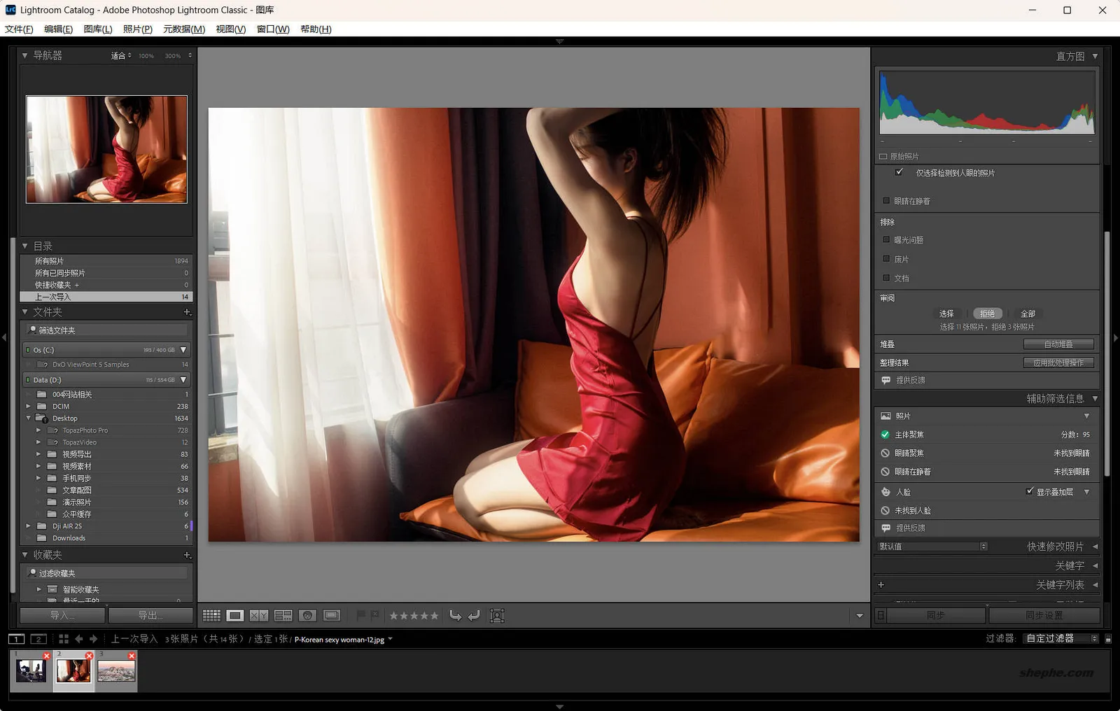 Lightroom Classic 15.4.1:六月版更新了什么功能?