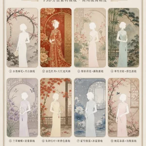 8 个新中式旗袍工笔画婚纱写真背景图 PSD 素材