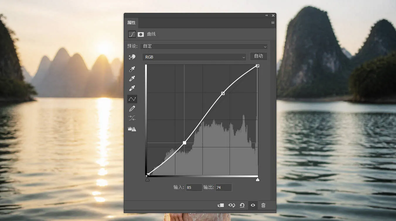 10 个 Photoshop 技巧,都能让你的修图效率翻倍