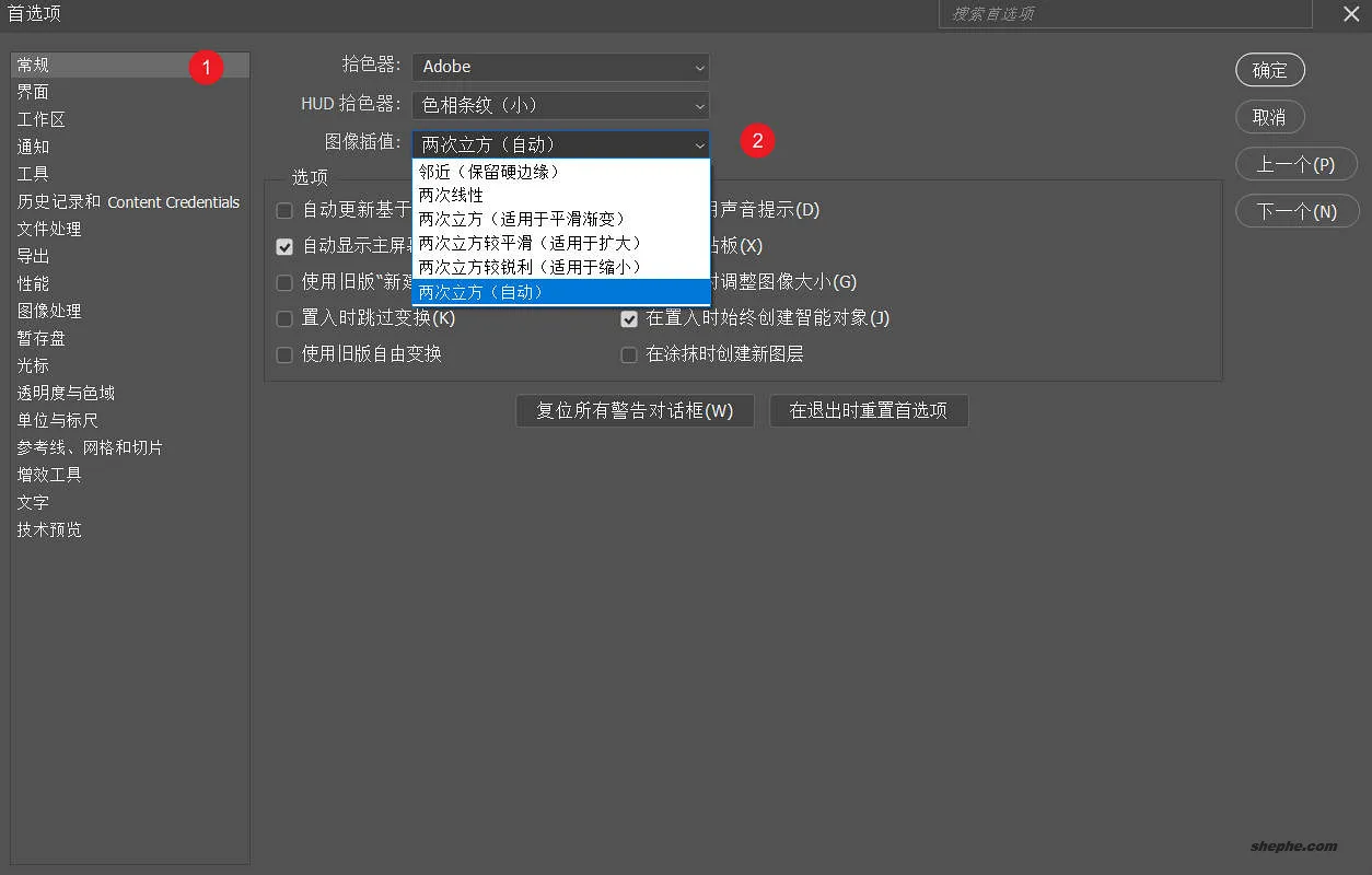 图片放大还在用 PS 硬拉？插值原理 + 工具横评
