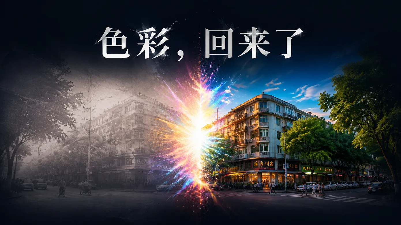 Adobe Photoshop 27.9.1 更新解读:AI 工作流终于「顺手」了