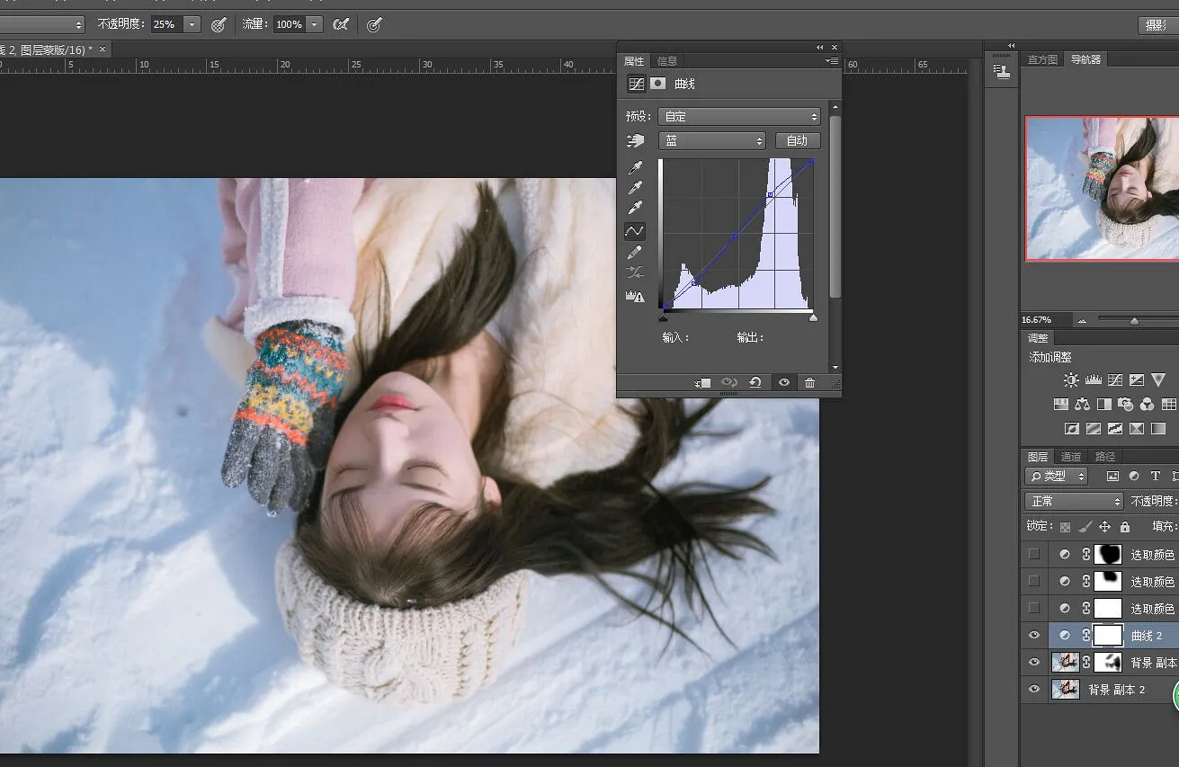 梦中的少女情怀:贺小棠的少女系人像拍摄技巧