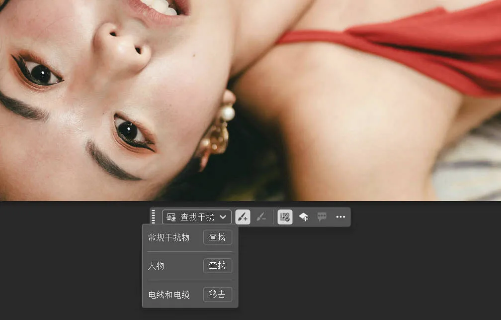 Photoshop 27.9 上下文任务栏集成移除工具参数