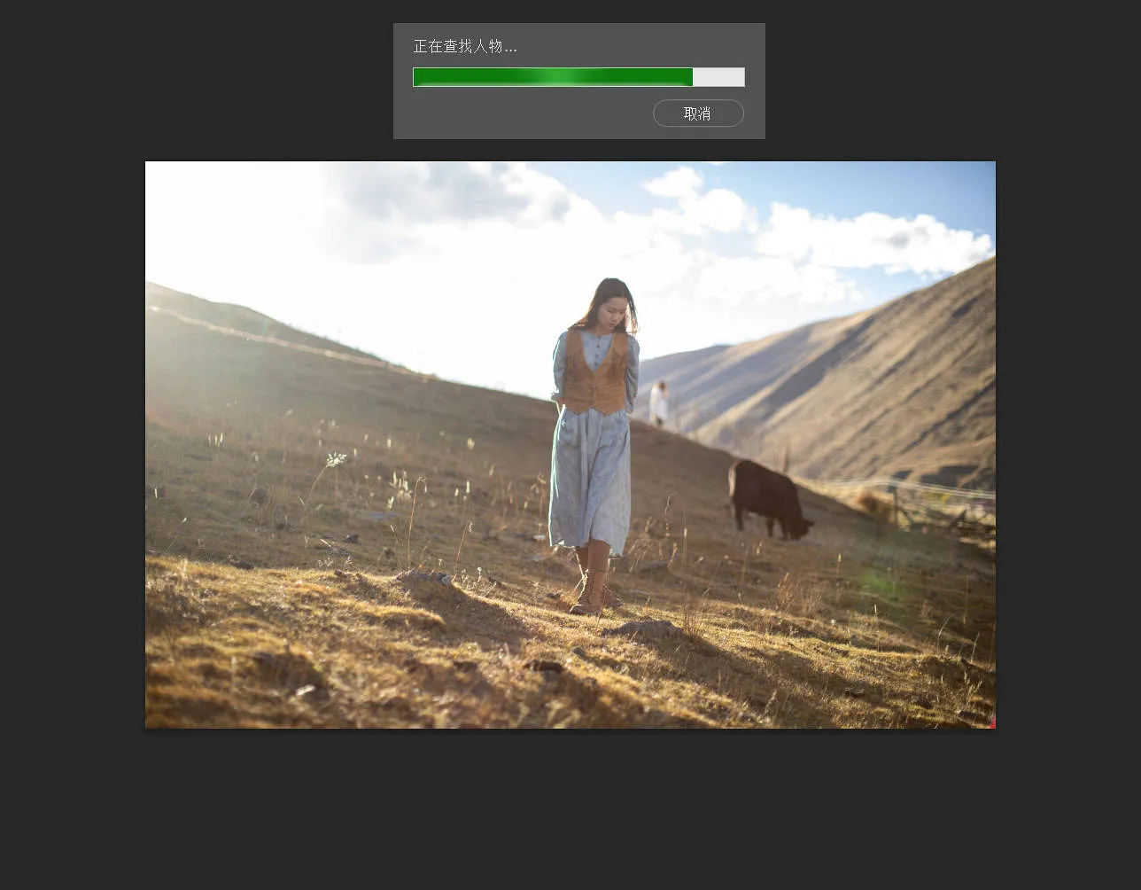 Photoshop 27.9 实测:移除工具一步到位,AI 工作流终于顺手了