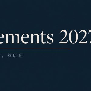 Photoshop Elements 2027 发布：AI 全上了，但国内用户该看这里