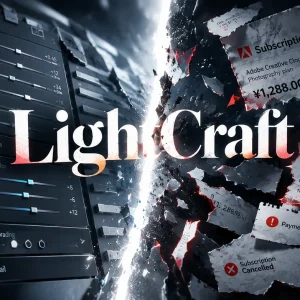 LightCraft 能否替代 Lightroom？先过 RAW 兼容与迁移这两关（附免费下载）